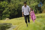 Kudirithe Kappu Coffee Movie Stills - 10 of 14