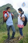 Kudirithe Kappu Coffee Movie Stills - 13 of 14