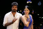 Kulfi Movie Stills - 12 of 31