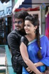 Kulfi New Stills - 11 of 24