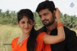 Kundanapu Bomma New Stills - 4 of 4