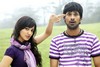 Varun Sandesh - Kurradu - 67 of 72