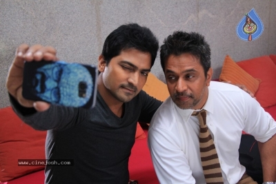 Kurukshethram Movie Stills - 3 of 17