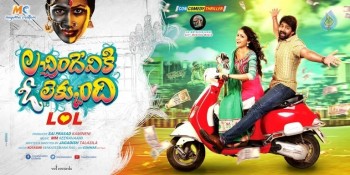 Lacchimdeviki O Lekkundi New Posters  - 12 of 12