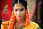 Lakshmi Manchu Stills in Gundello Godari - 12 of 20