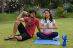 Lakshmi Raave Ma Intiki Movie New Photos - 4 of 8