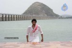 Leader Movie Exclusive Latest Gallery - 75 of 85