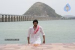 Leader Movie Exclusive Latest Gallery - 78 of 85