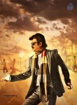 Lingaa Movie New Photos - 1 of 17