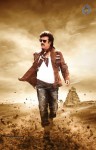 Lingaa Movie New Photos - 3 of 17