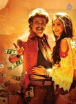 Lingaa Movie New Photos - 9 of 17