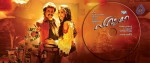 Lingaa Movie New Photos - 15 of 17