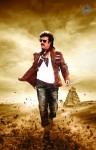 Lingaa Movie Stills - 4 of 4