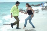 Lokame Kothaga Movie Stills - 4 of 38