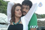 Lokame Kothaga Movie Stills - 11 of 38