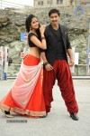 Loukyam Movie New Photos - 6 of 6