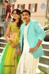 Loukyam Movie New Stills - 3 of 4