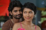 Love Boom Movie Stills - 23 of 70