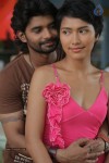 Love Boom Movie Stills - 24 of 70