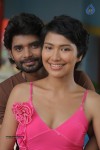 Love Boom Movie Stills - 66 of 70