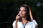 Love Chesthe Movie Stills - 5 of 64