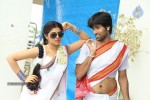 Love U Bangaram Movie New Pics - 66 of 138