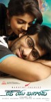 Love You Bangaram Wallpapers - 8 of 12