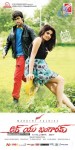 Love You Bangaram Wallpapers - 1 of 21