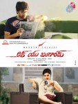 Love You Bangaram Wallpapers - 9 of 21