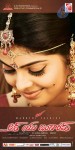 Love You Bangaram Wallpapers - 11 of 21