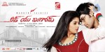 Love You Bangaram Wallpapers - 14 of 21