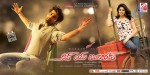 Love You Bangaram Wallpapers - 16 of 21