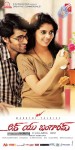 Love You Bangaram Wallpapers - 21 of 21