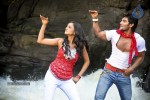 Lovely Movie Latest Stills - 4 of 20