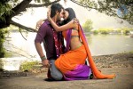 Lovely Movie Latest Stills - 5 of 20