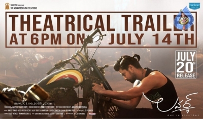 Lover Theatrical Trailer Announcement Poster - 1 of 1