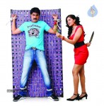 Lucky Movie Wallpapers - 4 of 18