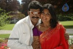 Maa Annayya Bangaram Movie Gallery - 8 of 75