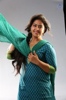 Maanja Movie Photos - 5 of 20