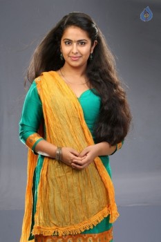 Maanja Movie Photos - 19 of 20