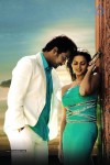 Maargam Movie New Stills - 6 of 32