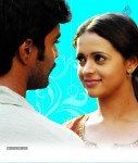 Maargam Movie New Stills - 32 of 32