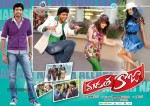 Madatha Kaja Movie Wallpapers - 1 of 8