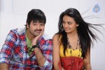 Made in Vizag New Stills - 2 of 5
