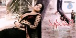 Madhumathi Movie Wallpapers - 2 of 12