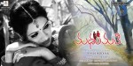 Madhumathi Movie Wallpapers - 3 of 12