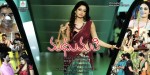 Madhumathi Movie Wallpapers - 8 of 12