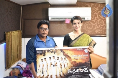 Madhurawada First Look Posters - 1 of 3