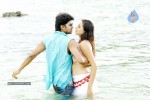 Maha Muduru Movie Stills - 2 of 13