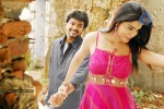 Maha Muduru Movie Stills - 6 of 13